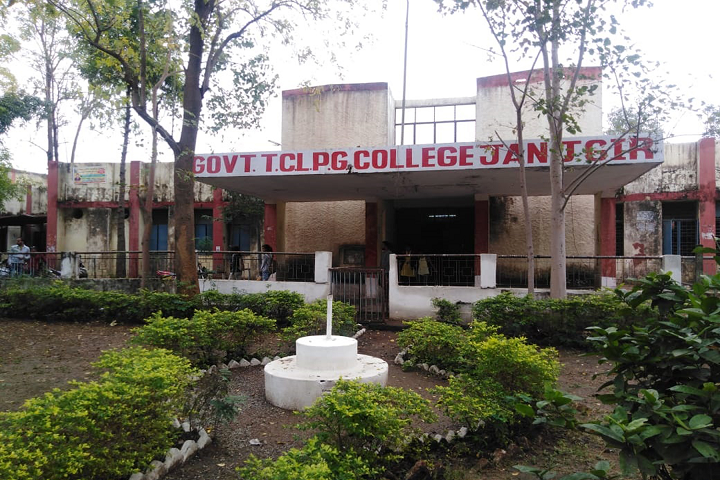 https://cache.careers360.mobi/media/colleges/social-media/media-gallery/18679/2021/5/12/Campus Front View of Thakur Chedilal Government PG College Janjgir_Campus-View.png